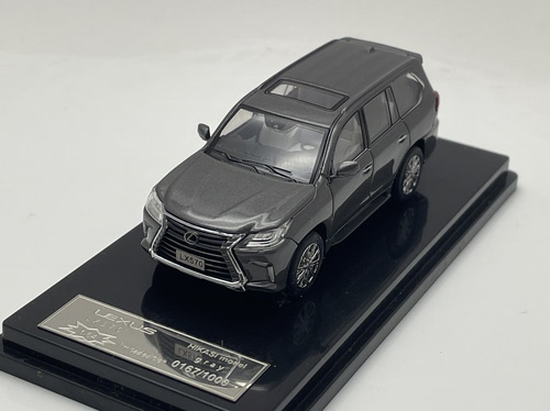 1/64 雷克萨斯LX570 灰色 限量版合金汽车模型