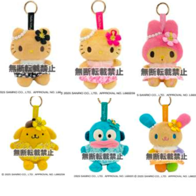 5月预售定金 日本三丽鸥Kitty 美乐蒂夏威夷黑皮毛绒挂件nakajima