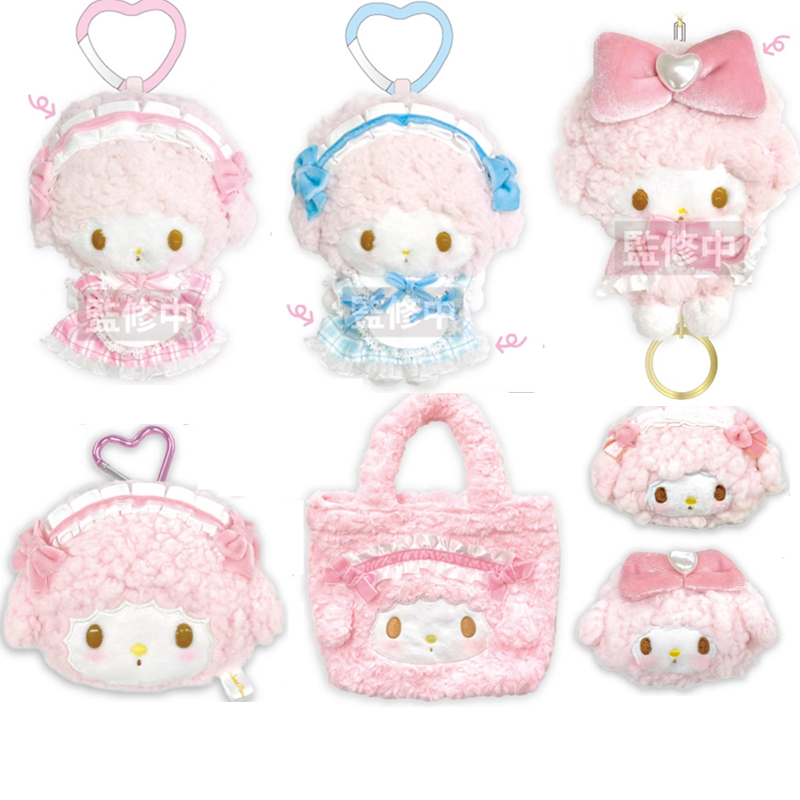 有余/补款中 日本三丽鸥NIC 小羊女仆毛绒爱心扣挂件洛丽塔收纳包