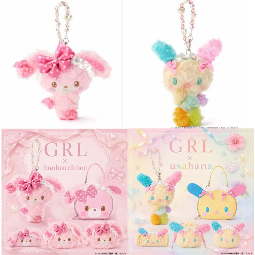 预售定金 三丽鸥GRL&usahana联名花小兔大耳兔毛绒挂件收纳包