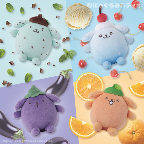 5月预售定金 日本KThingS三丽鸥缤纷水果苏打水爱心扣布丁狗挂件