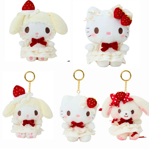 7-8月预售定金日本三丽鸥Nakajima 美乐蒂Kitty 草莓蛋糕毛绒挂件