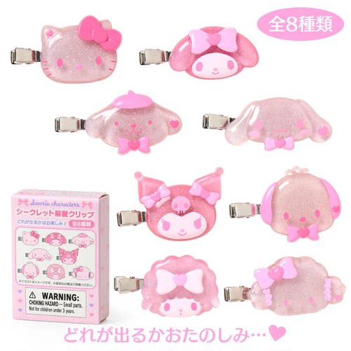 特价国内现货 日本三丽鸥 粉色樱花发夹 边夹 盲盒 美乐蒂 Kitty