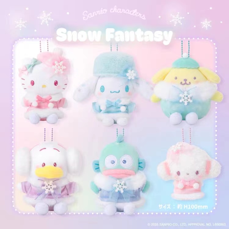 国内现货  5月日本三丽鸥Kthings 雪之幻想雪花Kitty 毛绒挂件