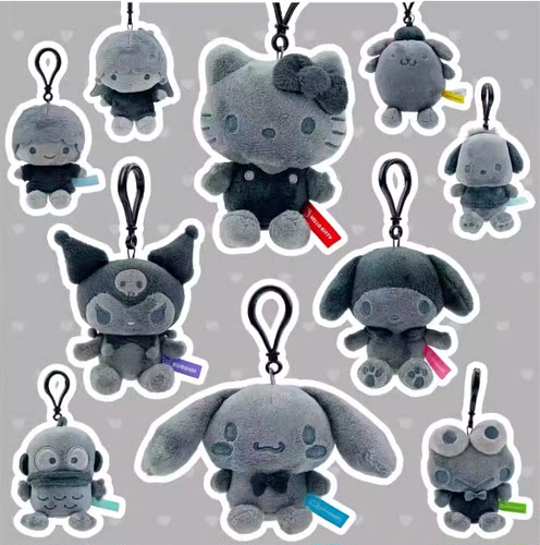 国内现货 美版三丽鸥灰黑色挖煤毛绒挂件Kitty 美乐蒂布丁狗