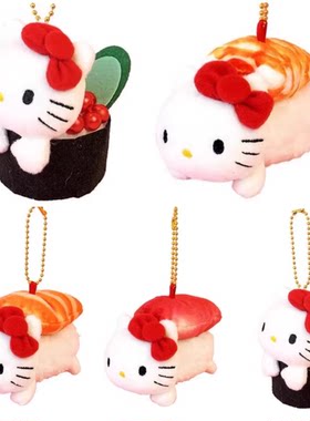 国内现货 日本三丽鸥寿司Kitty 美乐蒂蟹子三文鱼挂件甜虾