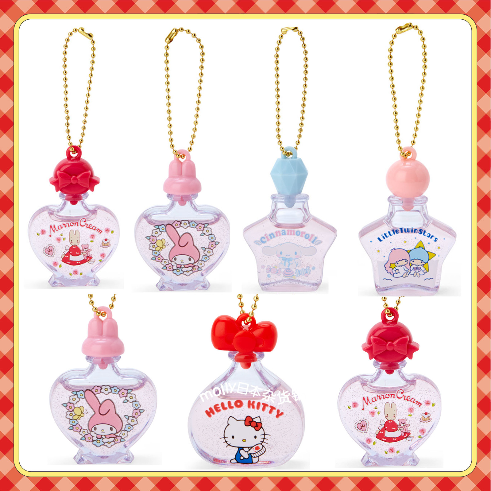 现货日本三丽鸥卡通美乐蒂玉桂狗香水瓶子挂件包包挂饰钥匙扣12月