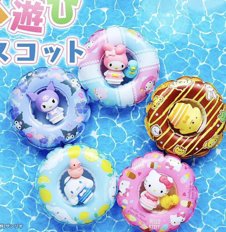 包邮 日本三丽鸥卡通库洛米玉桂狗游泳圈 泳圈娃娃摆件泳池摆拍
