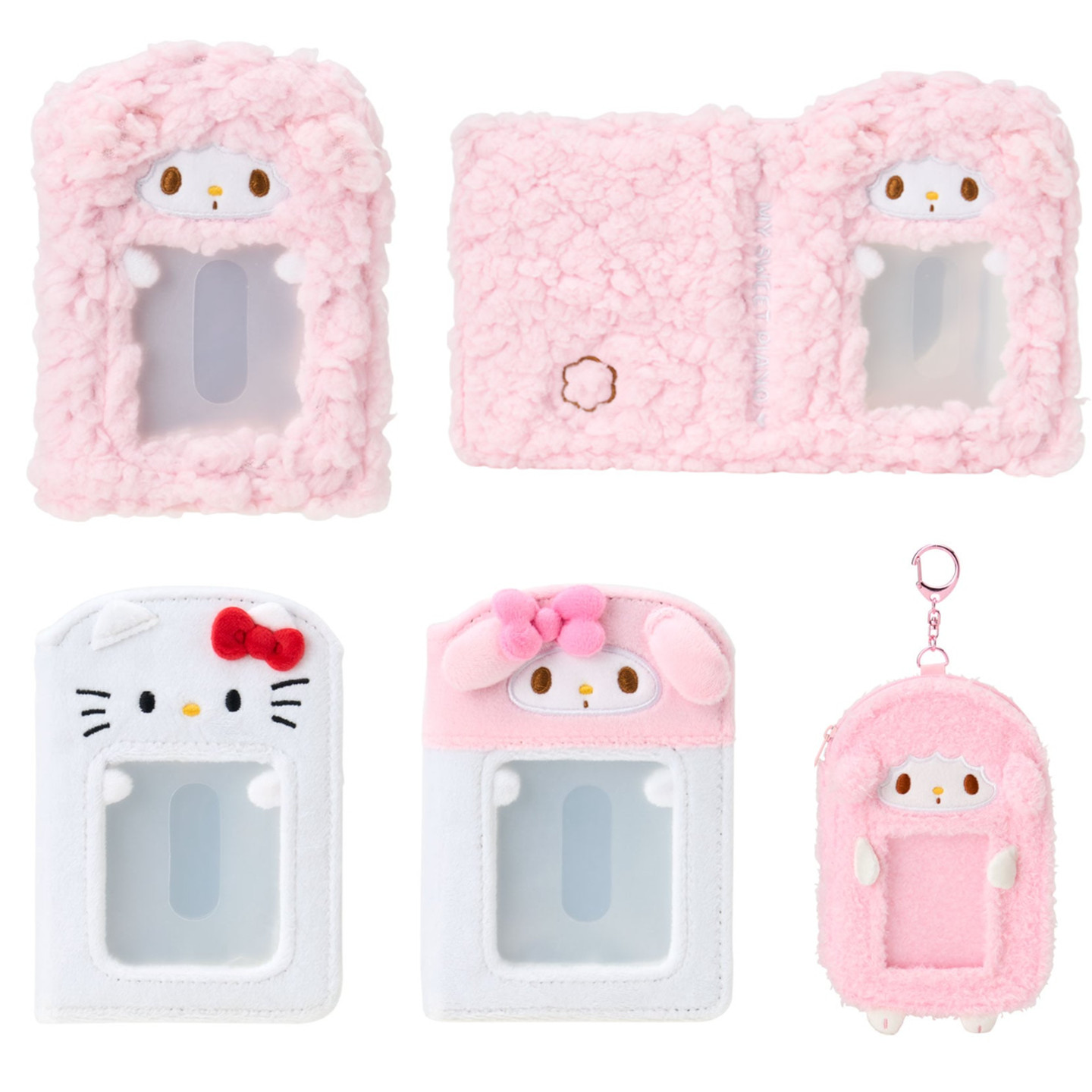 国内现货 日本三丽鸥Kitty小羊毛绒应援卡册相册本收纳册立牌痛包,模玩/动漫/周边/娃圈三坑/桌游,动漫毛绒/抱枕/坐垫,淘宝优惠券,粉丝福利购,淘宝优惠卷
