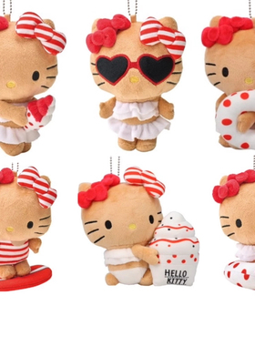 国内现货 日本三丽鸥avail 夏日黑皮泳圈沙滩Kitty 毛绒挂件