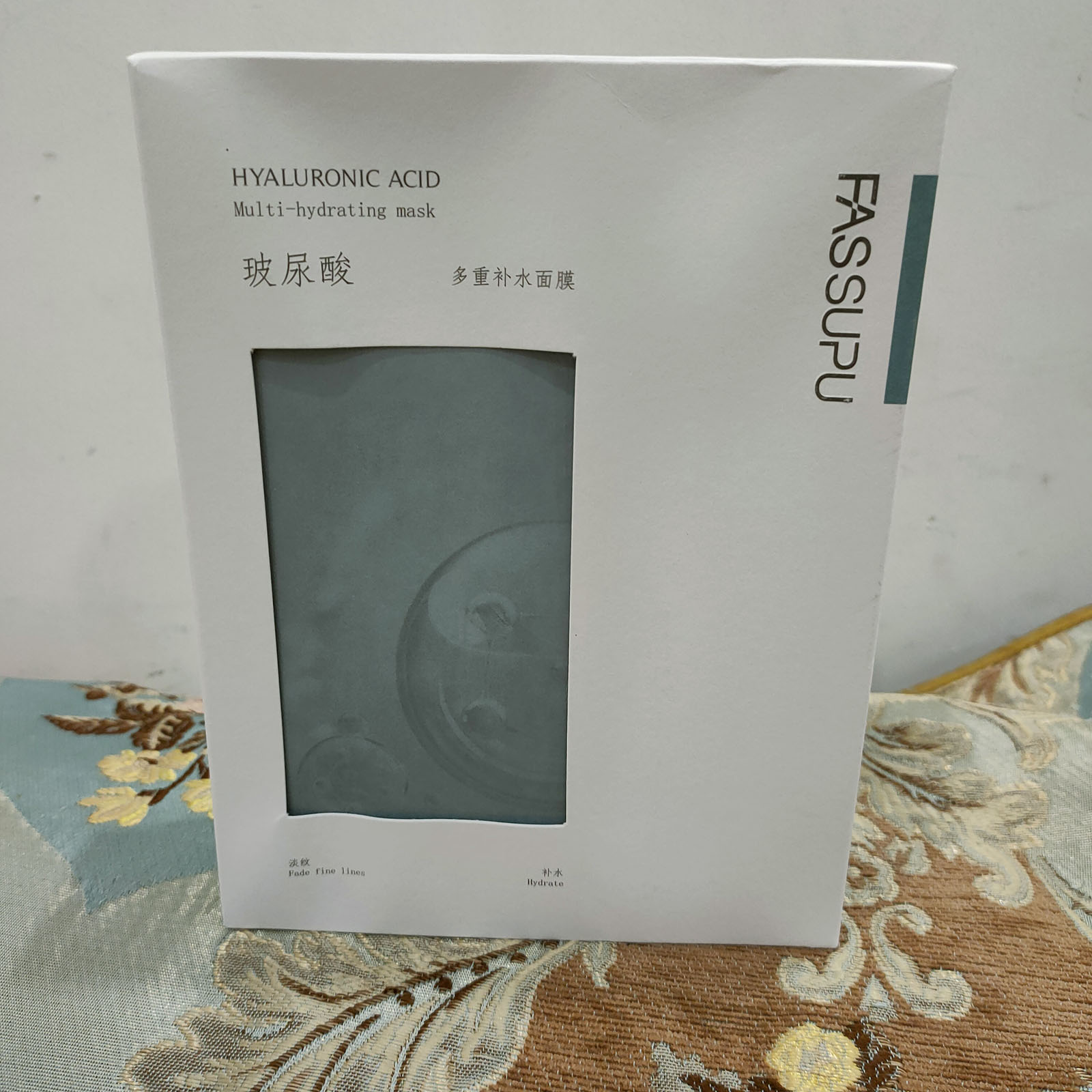 妃丝小铺玻尿酸多重补水面膜10片蜗牛原液鱼子胶原蛋白面贴膜