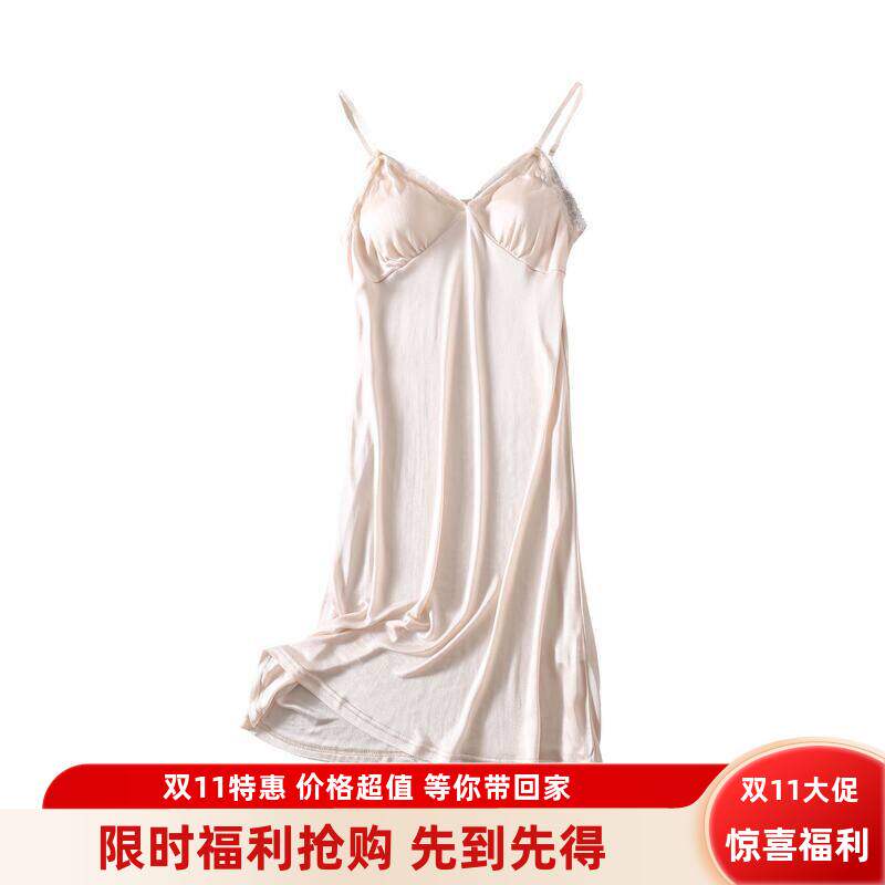 新款高档桑蚕丝针织真丝吊带裙衬裙 V领花边打底裙带胸垫长睡裙