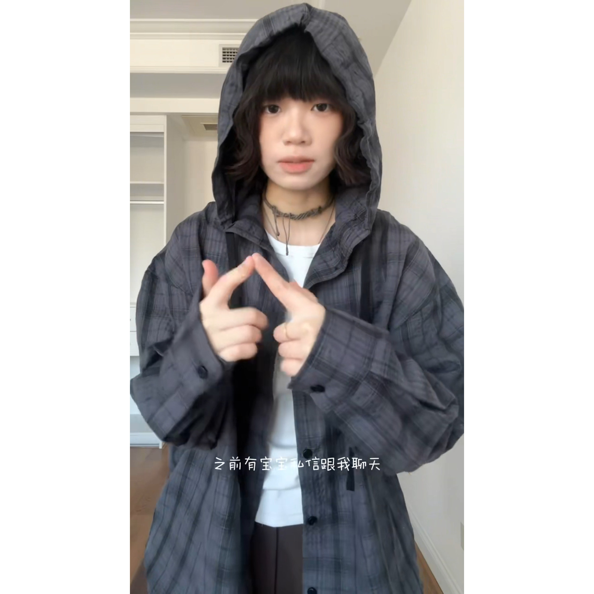 复古格子长袖衬衫男士夏季美式宽松轻薄小清新冰丝连帽衬衣外套潮