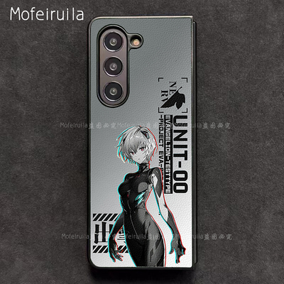 EVA绫波丽新世纪福音战士三星zfold7手机壳华为MateX6适用荣耀Magic V3折叠屏小米MIX Fold4皮革w24保护套w25