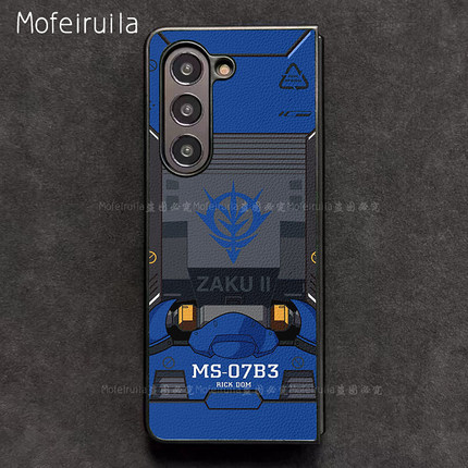 蓝扎古老虎ZEON高达GUNDAM三星zfold7手机壳华为MateX6适用 荣耀Magic V5折叠屏小米MIX Fold4皮革vivo保护套