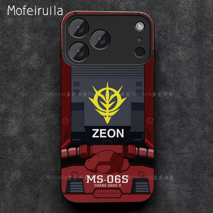 红扎古ZEON高达机动战士GUNDAM苹果17 iPhone17promax 17pro 16 15 14 手机壳小米17promax适用皮革保护套