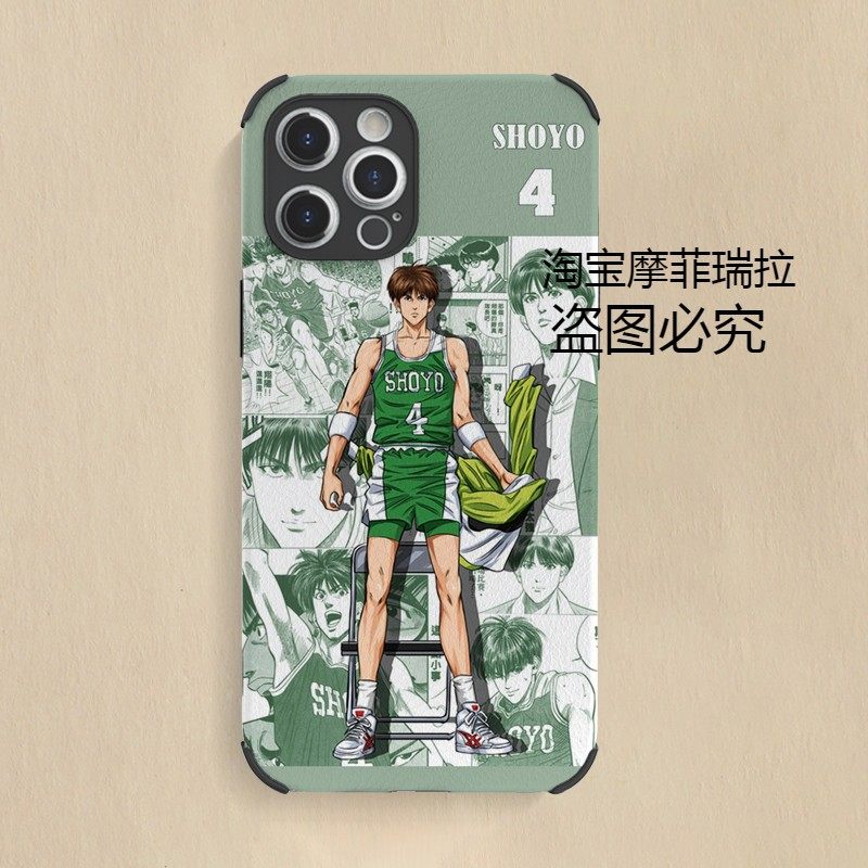 Pura80灌篮高手适用苹果17Promax皮革iPhone15/17/16手机壳 藤真健司华为mate70pro 小米