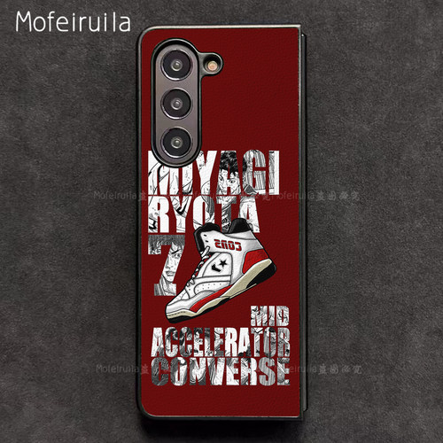 灌篮高手潮牌宫城良田三星zfold7手机壳华为MateX7适用荣耀MagicV6折叠小米MIXFold4皮革OPPO Find N6保护套