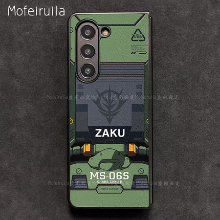 绿扎古ZEON高达GUNDAM三星zfold7手机壳华为MateX6适用 荣耀Magic V5折叠屏小米MIX Fold4皮革vivo保护套oppo