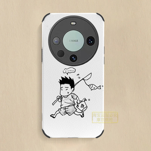 华为Pura 80 灌篮高手适用P60苹果17Promax/16皮革手机壳小米15钓鱼mate70pro红米k80荣耀200仙道彰Pura70