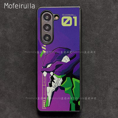 EVA初号机明日香碇真嗣三星zfold7手机壳华为MateX6适用荣耀Magic V3折叠屏小米MIX Fold4皮革w24保护套w25