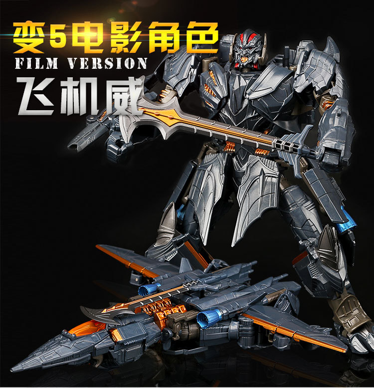 变形玩具电影飞机威合金版威震V天机器人大黄蜂擎天金刚柱模型