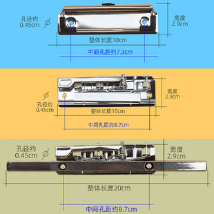 加厚金属强力广告文件夹子强压夹4寸8寸长铁夹子板夹文具五金配件