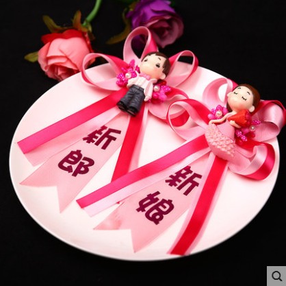 胸花结婚个性创意中式新郎新娘美式唯美父母卡通娃娃公仔伴郎伴娘
