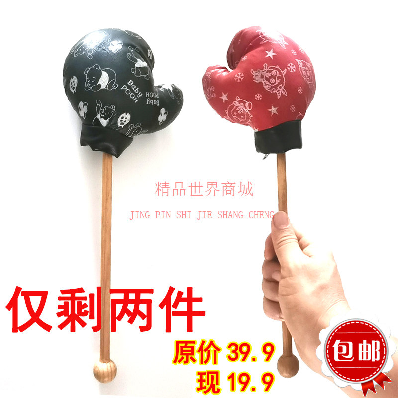 拥真小拳头按摩捶颈肩腿部敲打背锤子可爱木质经络穴位保健拍棉软