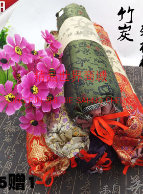 竹碳圆形盒装颈椎枕头