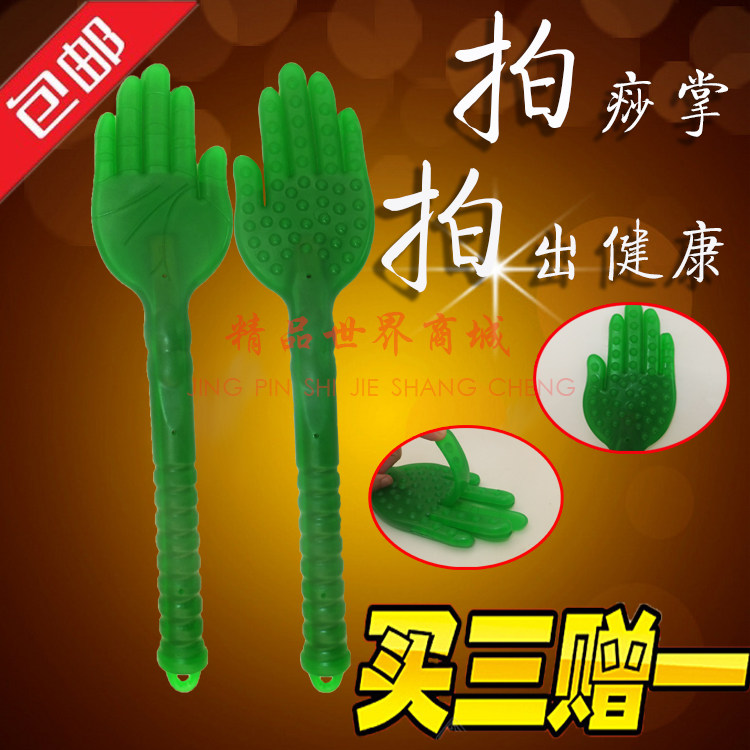 拍痧板经络拍养生拍痧棒保健拍打按摩器颈椎按摩棒敲打拍痧板包邮
