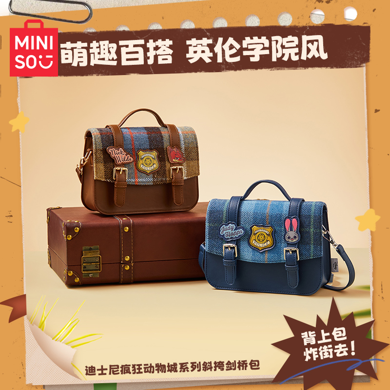 MINISO名创优品迪士尼疯狂动物城系列斜挎剑桥包尼克朱迪女生包包