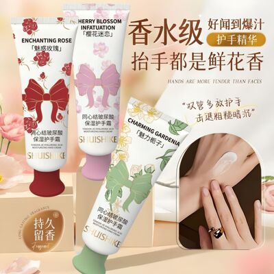 高颜值同心结玻尿酸保湿护手霜滋润防干裂商务内搭小礼品伴手礼盒