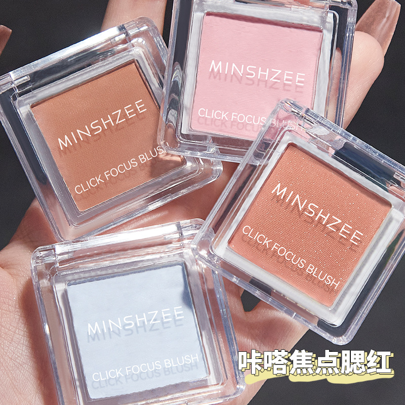MINSHZEE茗希芝腮红正品裸妆自然哑光胭脂平价学生彩妆腮红跨境