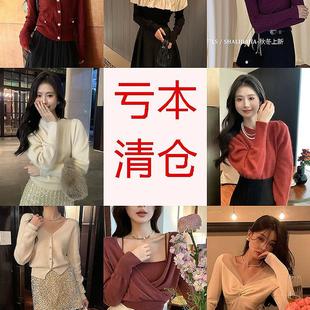 【吐血清仓】高端定制设计高品质面料做工针织衫孤品合集拍完无补