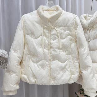 羽绒服女专柜货2024冬新高端设计款国风立领盘扣刺绣亮片短款外套
