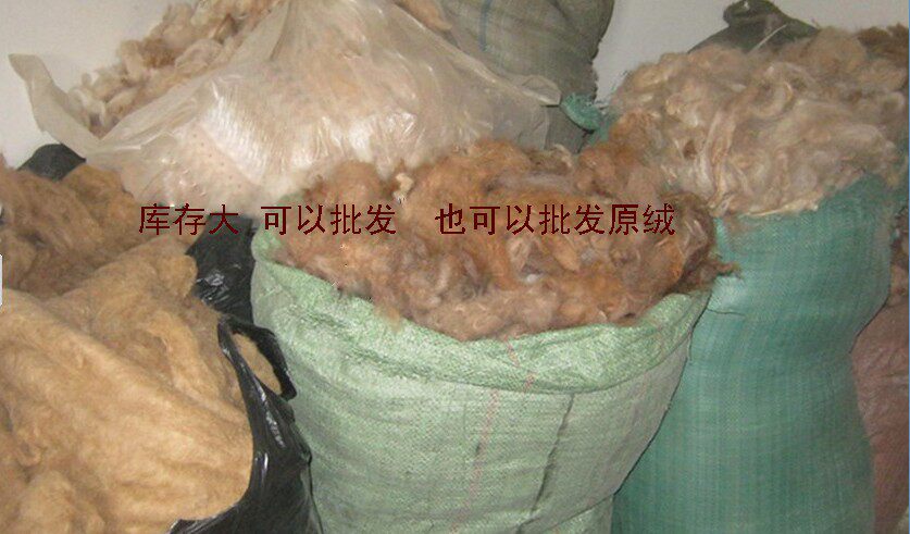 包邮正宗内蒙骆驼绒被定做子母被冬被春秋被子被胎芯驼毛被子