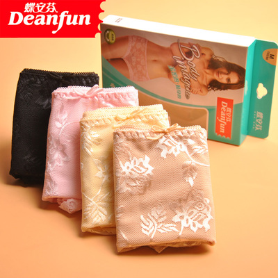 正品提臀弹力棉高档女平角内裤