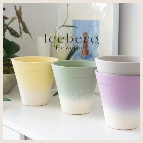 DOLV 豆绿 冰淇淋Iceberg小冰桶花盆 北欧ins风艺术设计植物花器