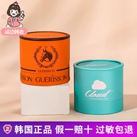 Увлажняющий комплект, осветляющий крем, Южная Корея, содержит лошадиное масло, удаление веснушек