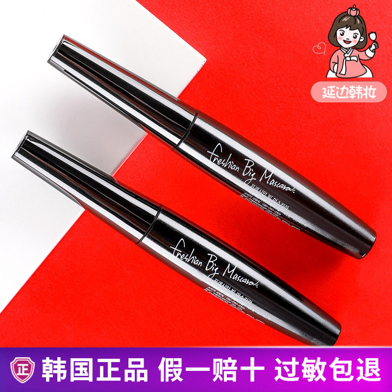 韩国正品The Face Shop 菲诗小铺大肚子黑杆睫毛膏 纤长浓密卷翘|ruв категории Косметика, тушь/роста ресниц жидкость - от Buy2taobao.com для оказания профессиональной услуги покупки агента Taobao
