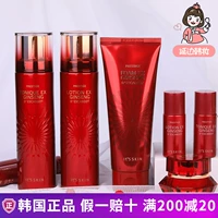 Комплект, очищающее молочко, крем для глаз, увлажняющий набор, Южная Корея