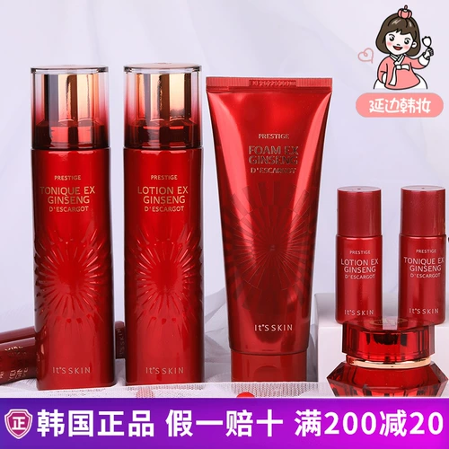 Комплект, очищающее молочко, крем для глаз, увлажняющий набор, Южная Корея