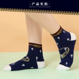 Чудесное приключение Jojo Золотой ветер, окружающий аниме -носки Bugatti Двухмерные студенческие мужчины и женщины хлопковые носки