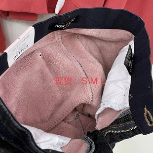 现货howluk加绒一件过冬保暖深色小脚牛仔裤女超厚绒长裤子女冬季