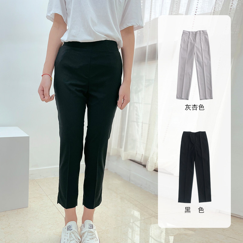 韩国ELTOO高腰西装裤女夏新款垂坠感直筒休闲裤薄宽松九分裤