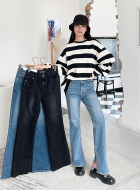 高腰宽松微喇叭长裤女韩国howluk裤脚开叉弹力牛仔裤秋季新款