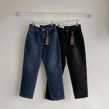 韩国howluk高腰松紧腰弹力锥形男友直筒加绒牛仔裤女2024年冬季新