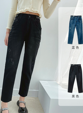 韩国howluk高腰宽松显瘦遮肉bf直筒牛仔裤女秋季新款萝卜长裤