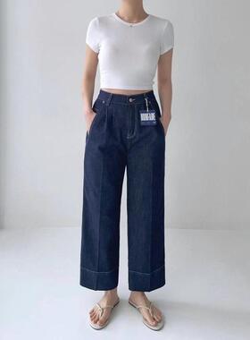 韩国东大门howluk高腰松紧腰深蓝弹力阔腿直筒牛仔裤女2025春季新